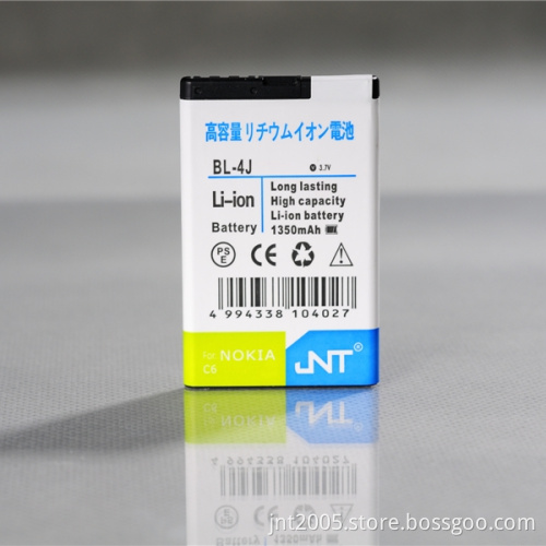 Wholesale 1200mAh Li-ion Mobile Phone Battery for Nokia Bl- 4j C6 C6-00